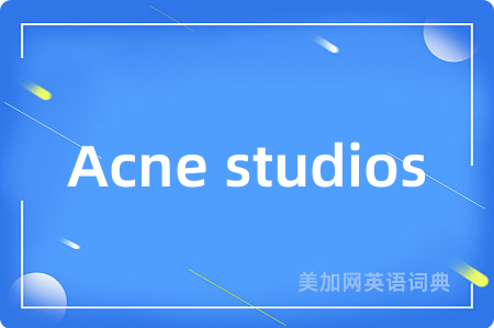 Acne studios