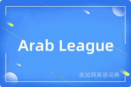 Arab League