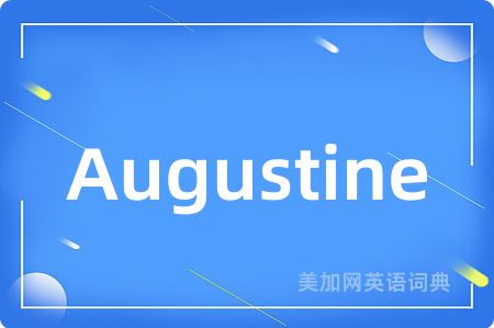 Augustine