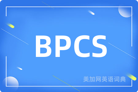 BPCS