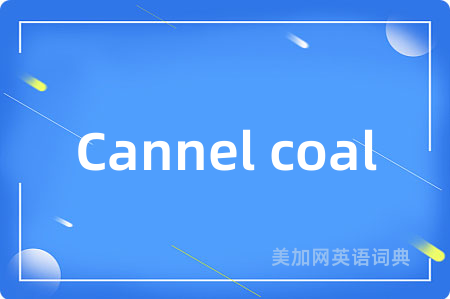 Cannel coal