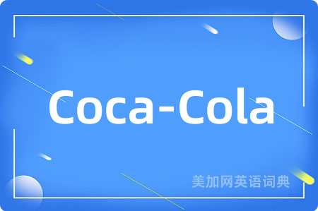 Coca-Cola