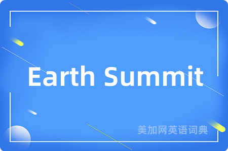 Earth Summit