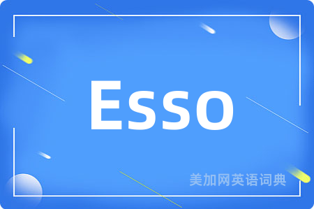 Esso