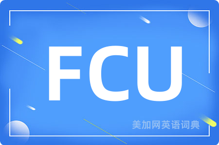 FCU