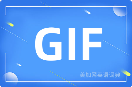 GIF