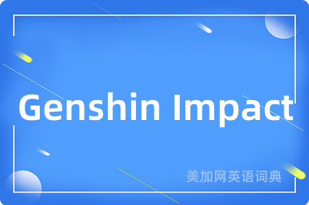 Genshin Impact