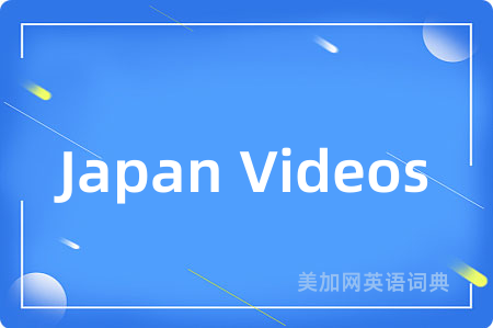 Japan Videos