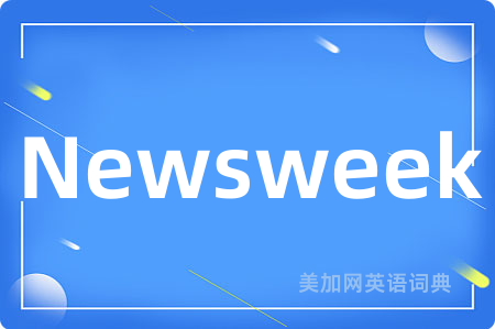 Newsweek