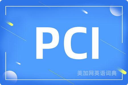 PCI
