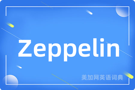 Zeppelin