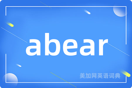 abear