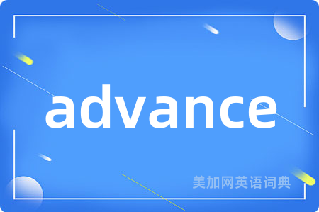 advance