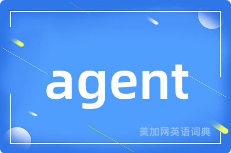agent