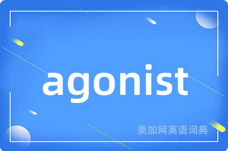 agonist
