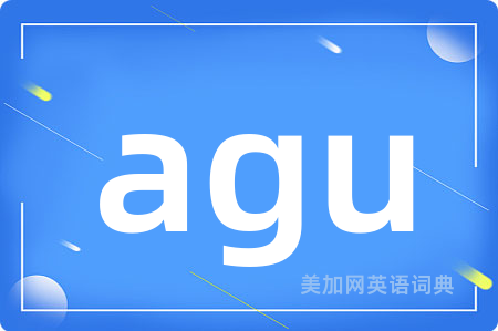 agu
