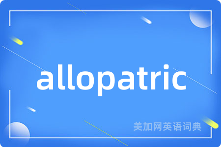 allopatric