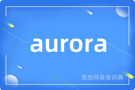 aurora