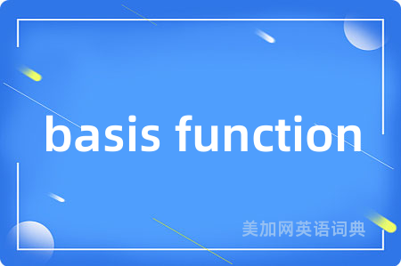 basis function