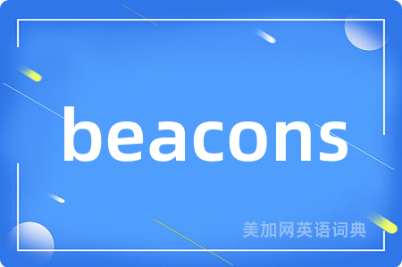 beacons