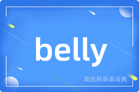 belly