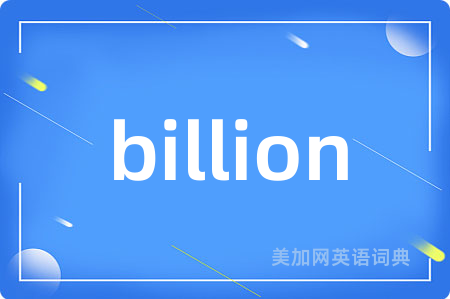 billion