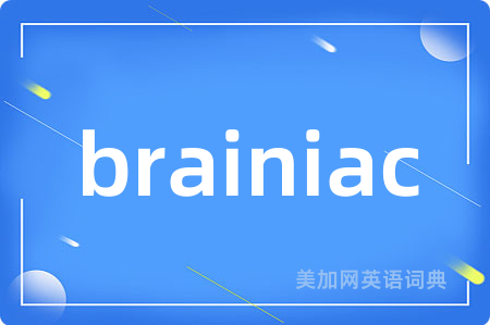 brainiac