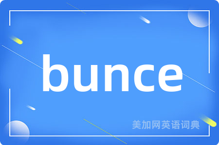 bunce