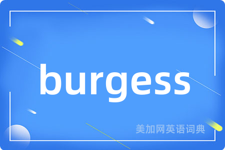 burgess
