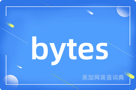 bytes