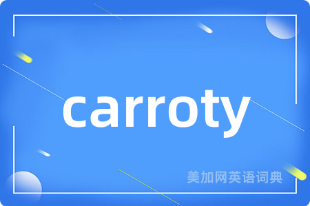 carroty