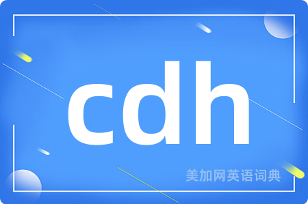 cdh