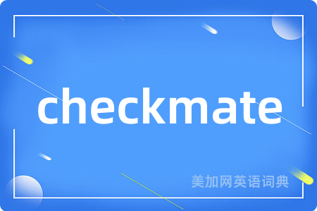 checkmate