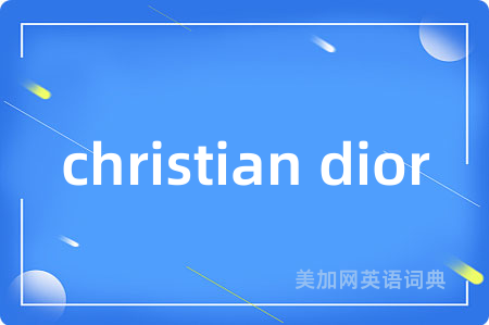 christian dior
