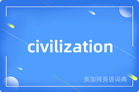 civilization
