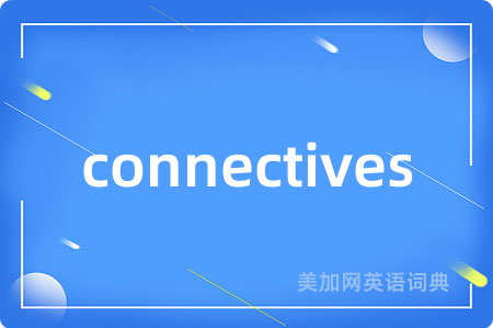 connectives