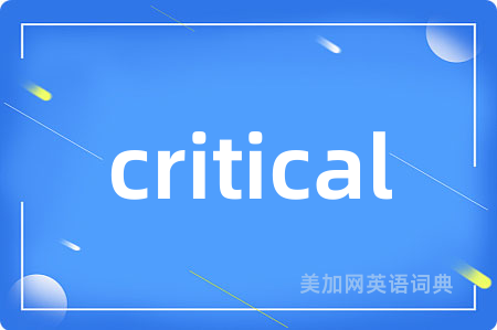 critical
