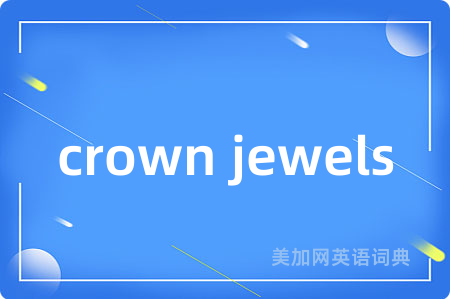 crown jewels