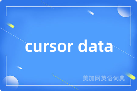 cursor data