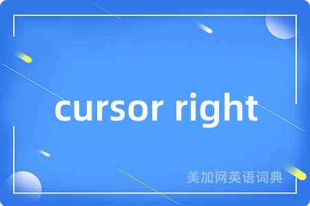 cursor right