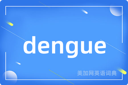 dengue