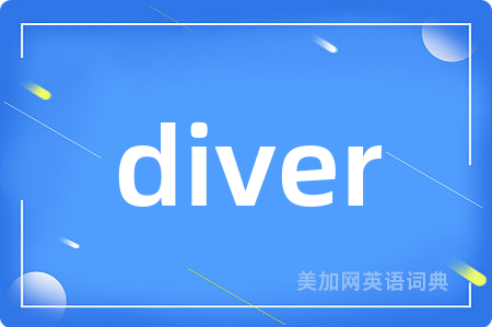 diver