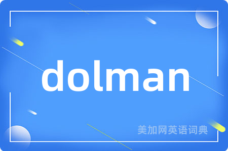 dolman