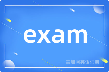 exam
