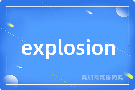 explosion