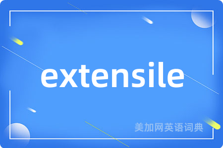 extensile