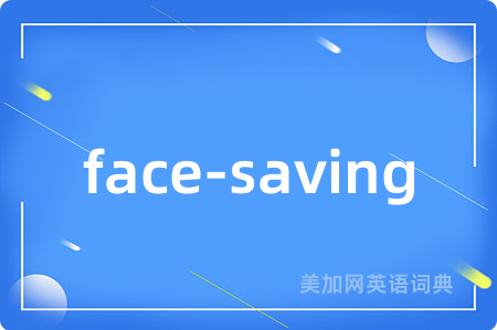 face-saving