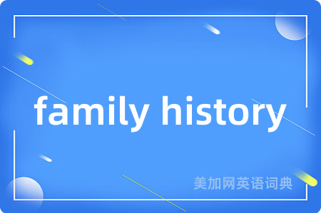 family history