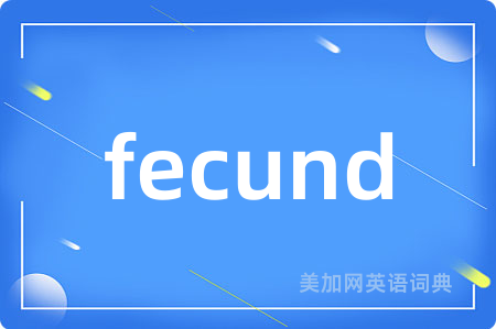 fecund