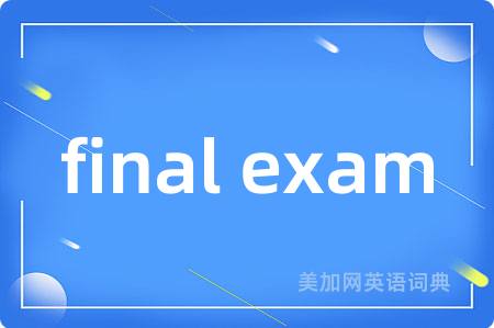 final exam